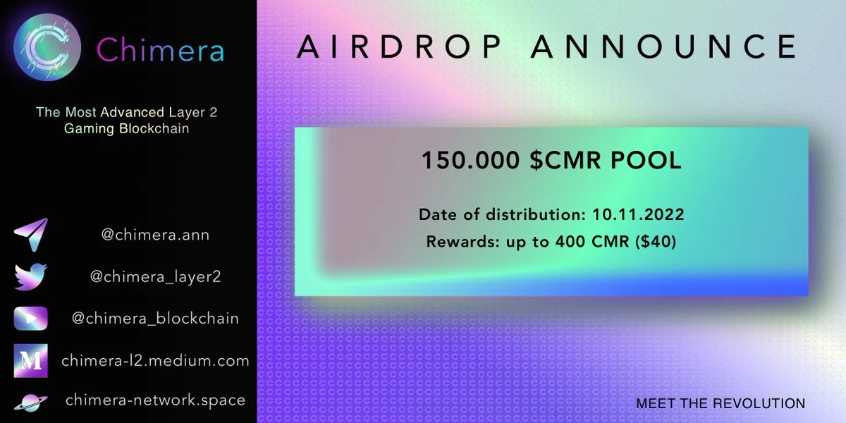 Chimera Network Airdrop - Claim free $CMR tokens (~$ 40 + referral) with FreeCryptoAirdrops.com
